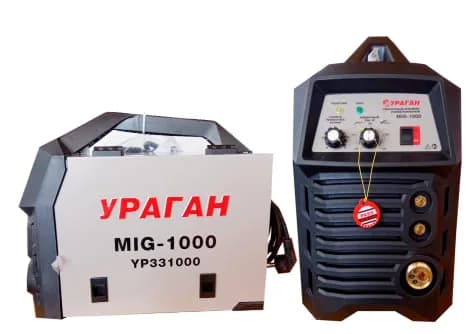 Кемпинг Ураган 1000